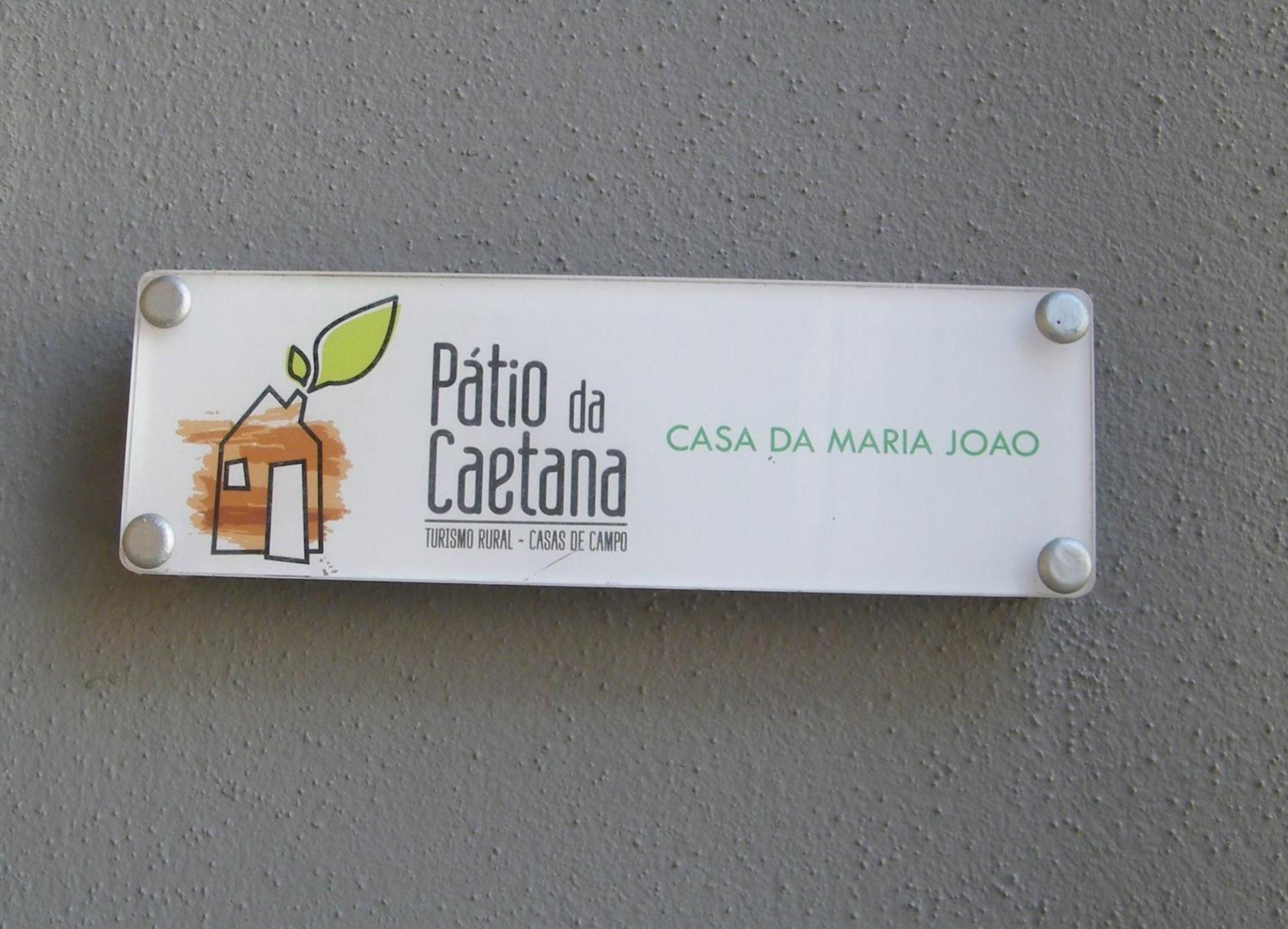 Patio Da Caetana ξενώνας Freineda Εξωτερικό φωτογραφία